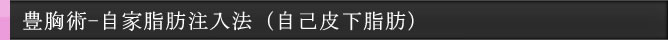 ���Ǝ��b����(���Ȕ牺���b)|�L�� �p�E��ʌ��������܎s��{��̑�{������Ư���