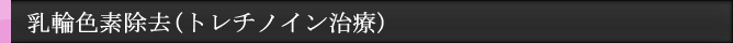 ���֐F�f����(�g���`�m�C������)|��ʌ��������܎s��{��̑�{������Ư�