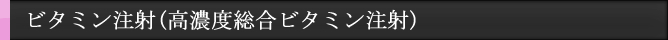 �r�^�~������(���Z�x�����r�^�~������)