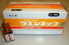 ZYDERM
