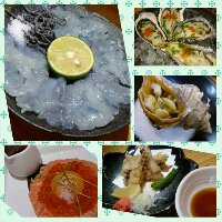 PhotoGrid_1396851090103.jpg image