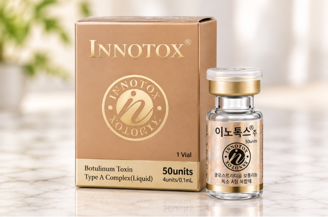 イノトックス(INNOTOX)50単位の製品パッケージとバイアル